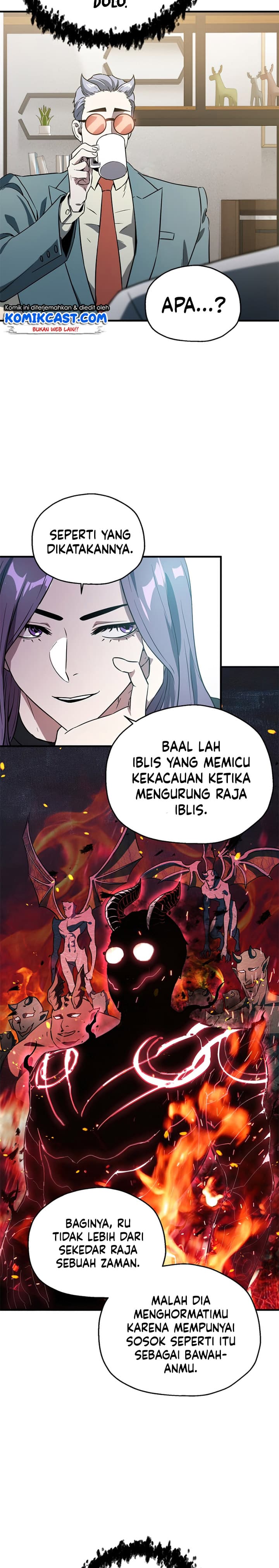 Player Who Cant Level UP - Chapter 57 - Page 28