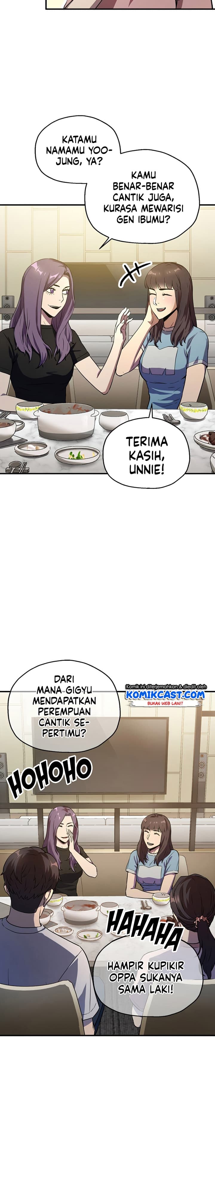 Player Who Cant Level UP - Chapter 57 - Page 3