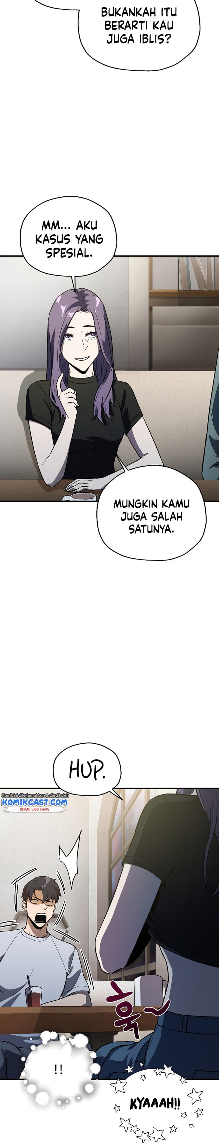 Player Who Cant Level UP - Chapter 58 - Page 10