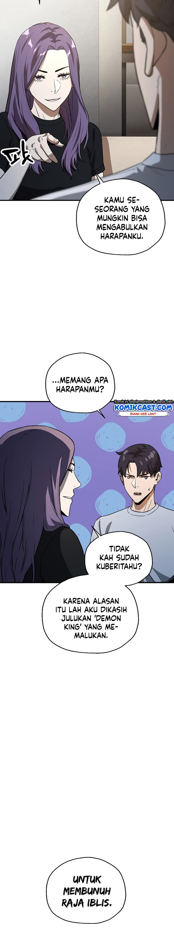 Player Who Cant Level UP - Chapter 58 - Page 14