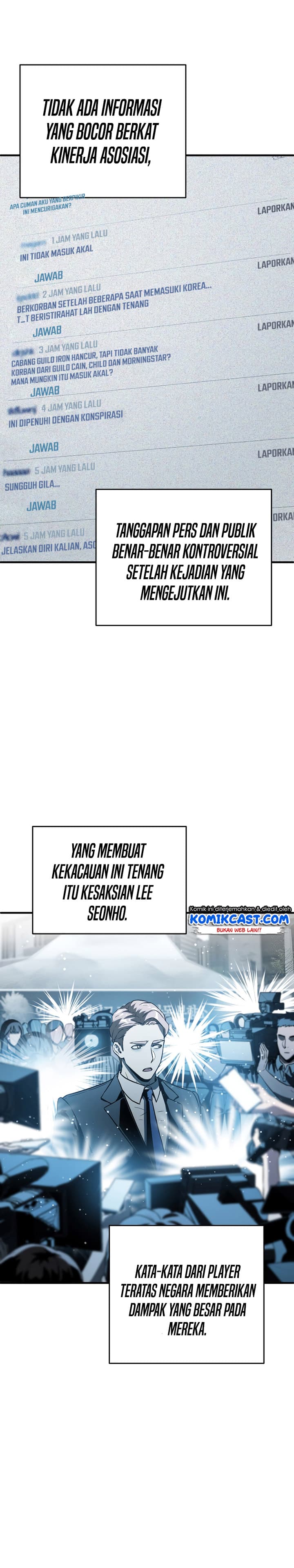 Player Who Cant Level UP - Chapter 58 - Page 16