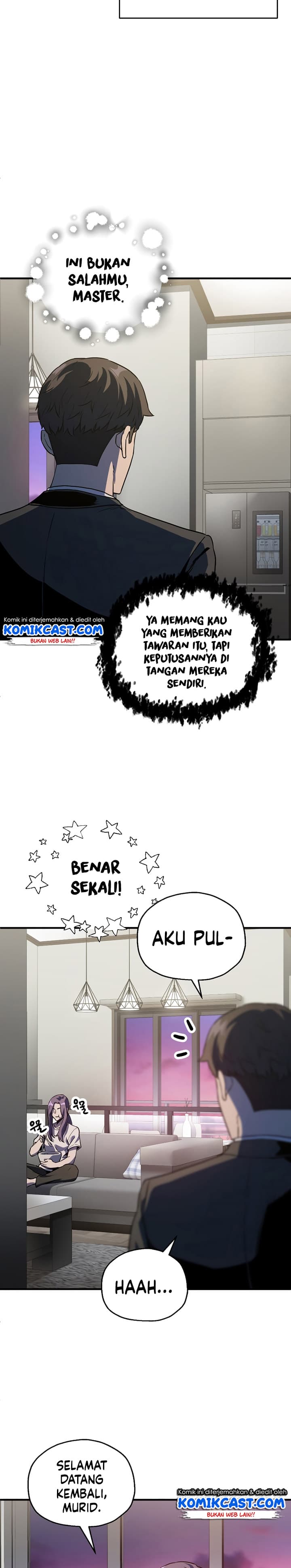Player Who Cant Level UP - Chapter 58 - Page 19