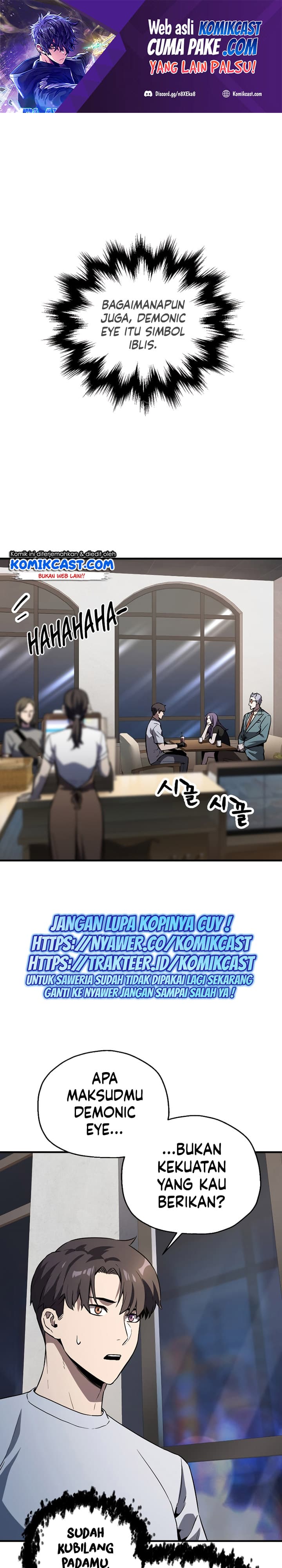 Player Who Cant Level UP - Chapter 58 - Page 2