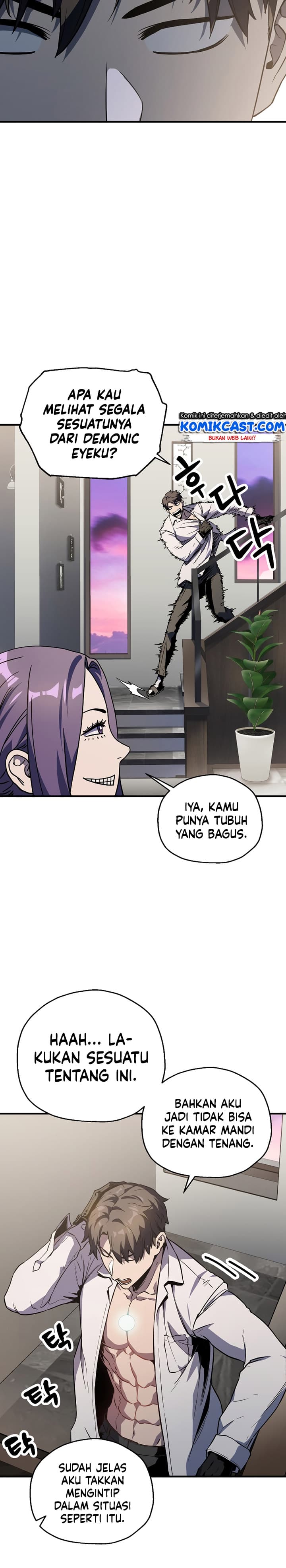 Player Who Cant Level UP - Chapter 58 - Page 23