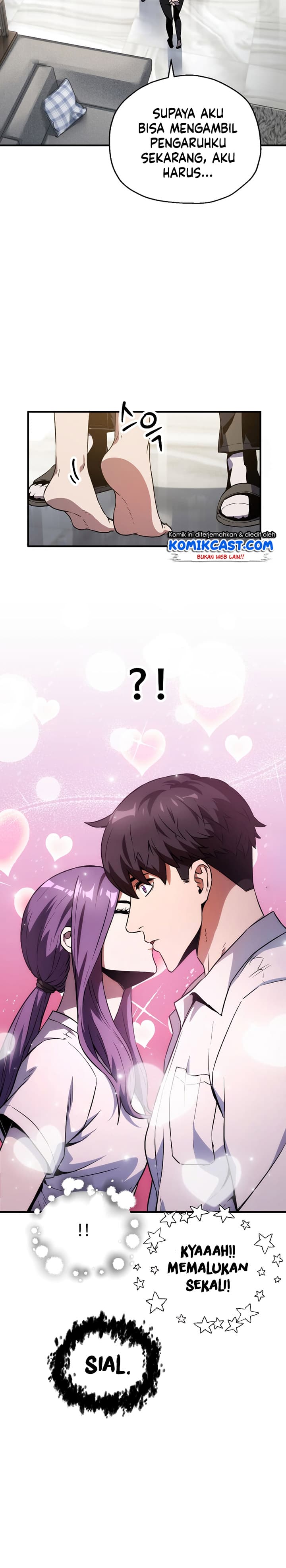 Player Who Cant Level UP - Chapter 58 - Page 26