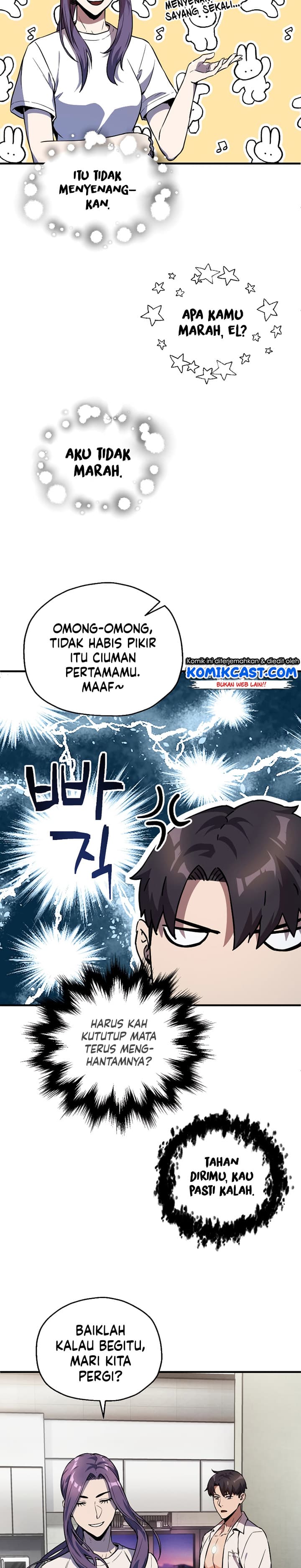 Player Who Cant Level UP - Chapter 58 - Page 29