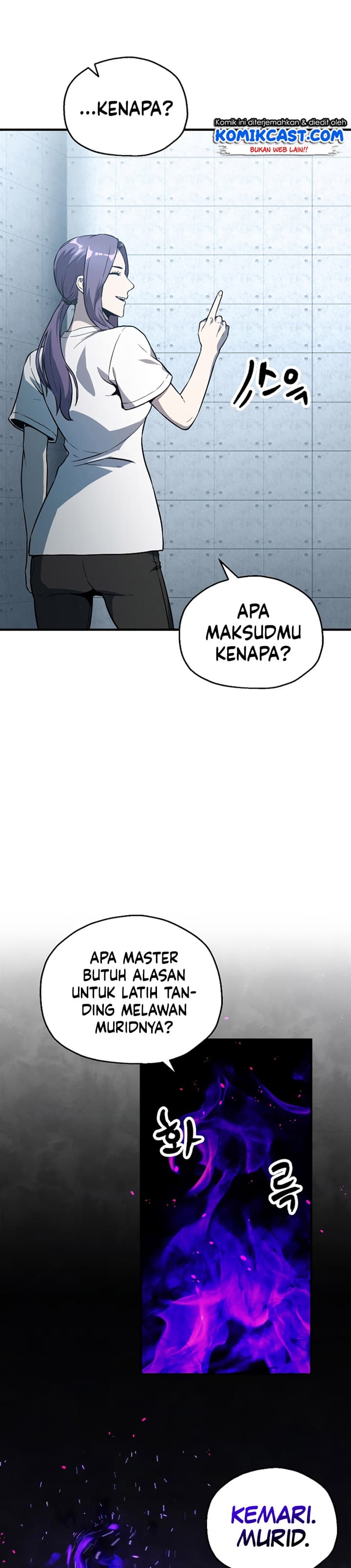 Player Who Cant Level UP - Chapter 58 - Page 33