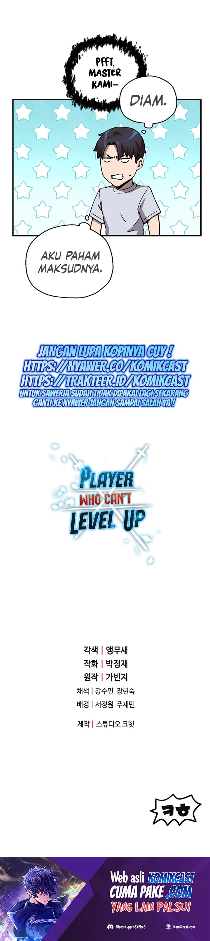 Player Who Cant Level UP - Chapter 58 - Page 35
