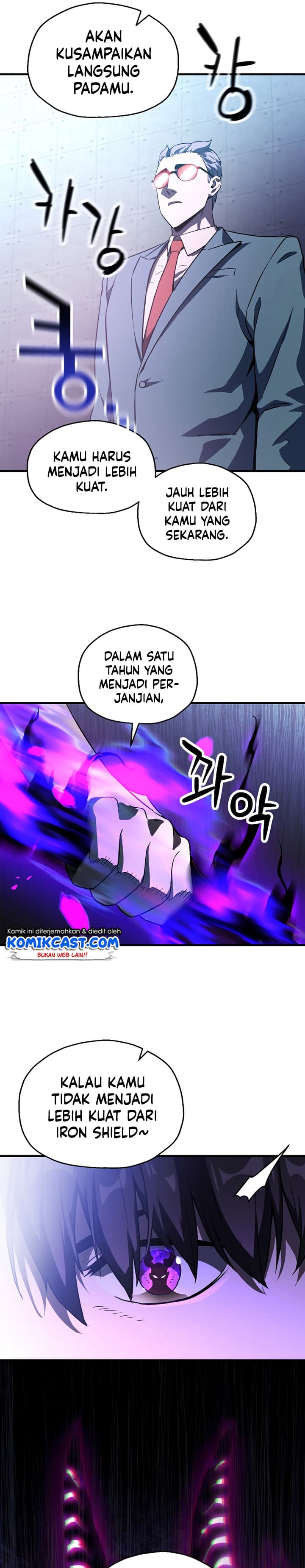 Player Who Cant Level UP - Chapter 59 - Page 12