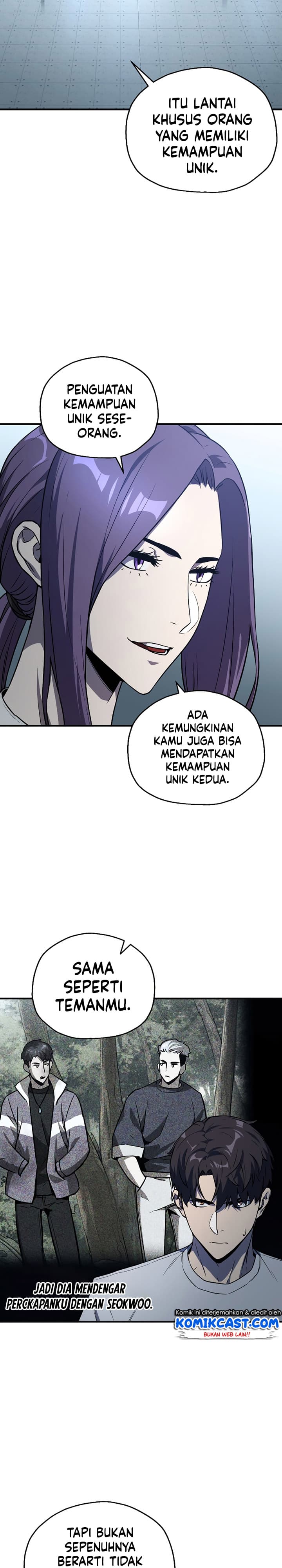 Player Who Cant Level UP - Chapter 59 - Page 3