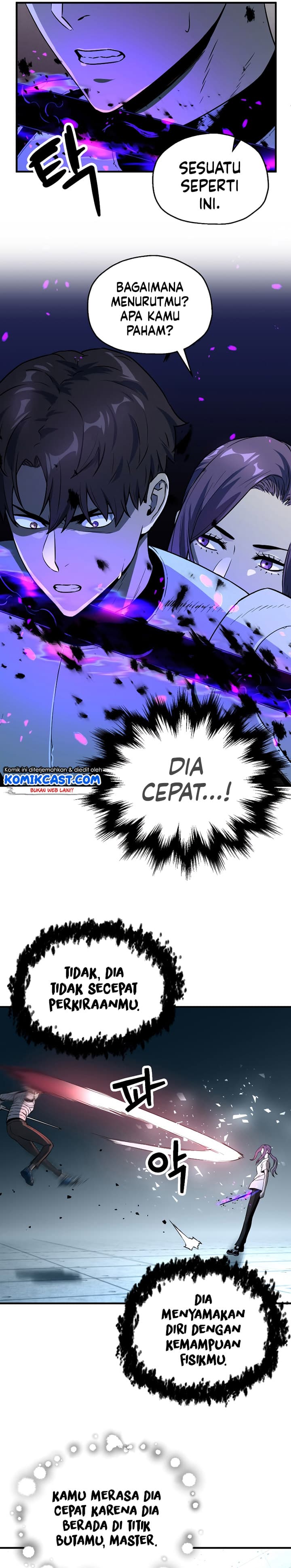 Player Who Cant Level UP - Chapter 59 - Page 7
