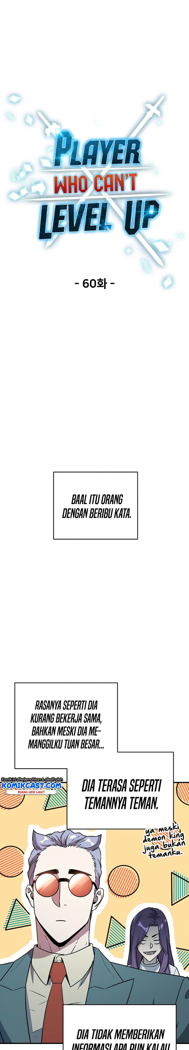 Player Who Cant Level UP - Chapter 60 - Page 5