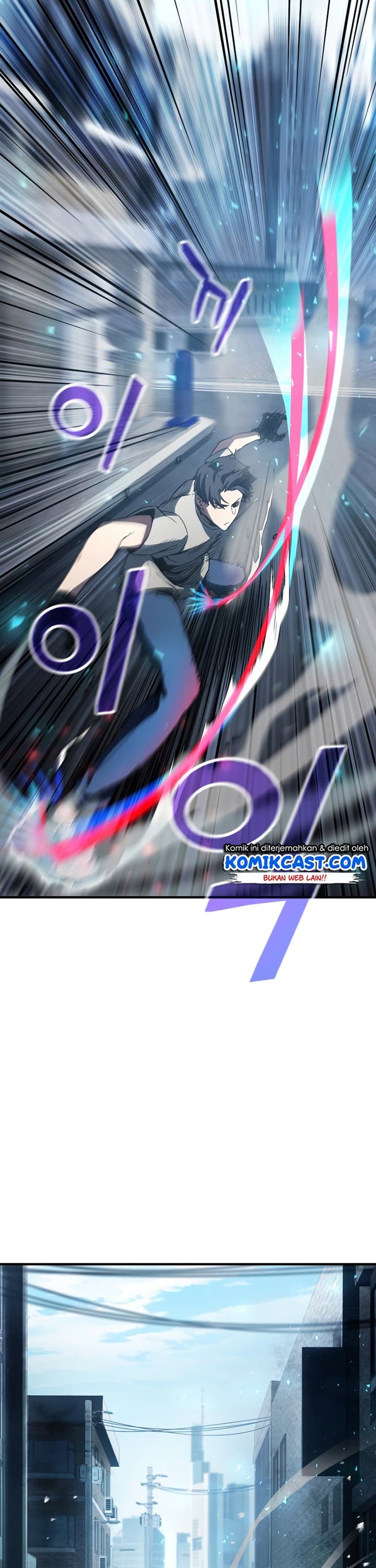 Player Who Cant Level UP - Chapter 61 - Page 12