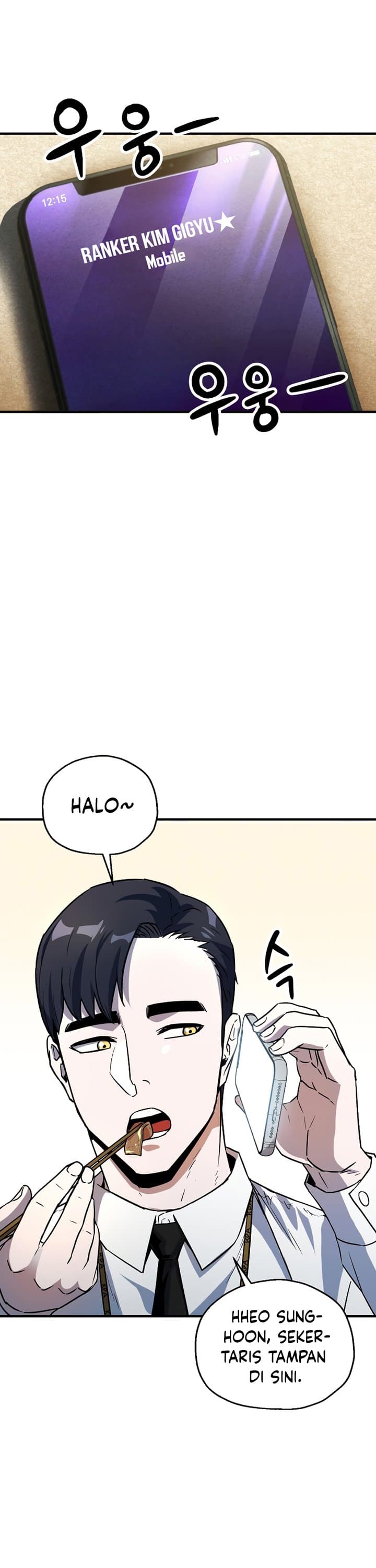 Player Who Cant Level UP - Chapter 61 - Page 4