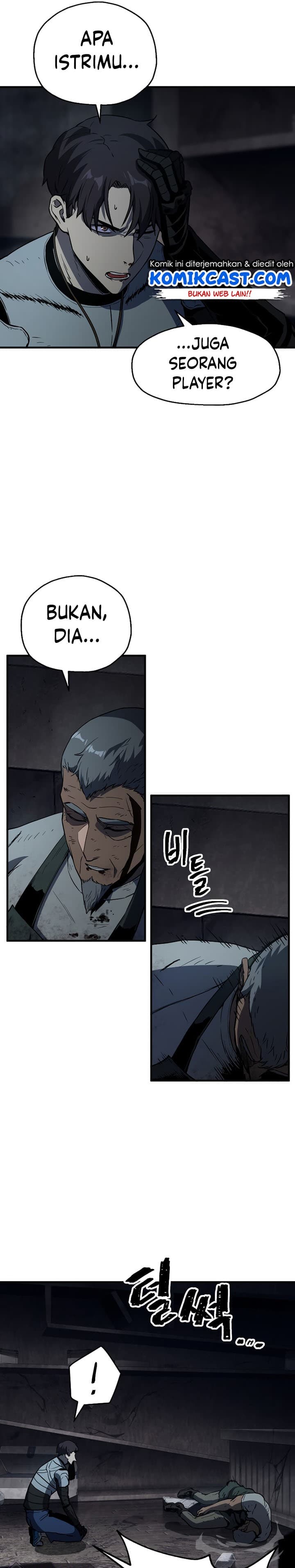 Player Who Cant Level UP - Chapter 62 - Page 12