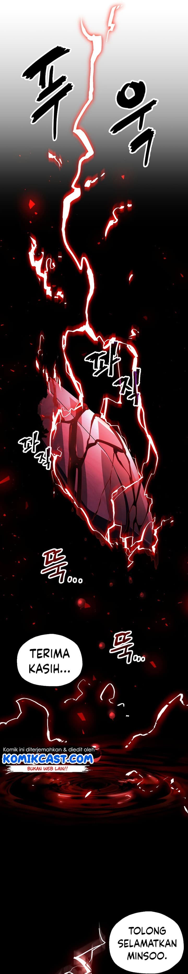 Player Who Cant Level UP - Chapter 62 - Page 22