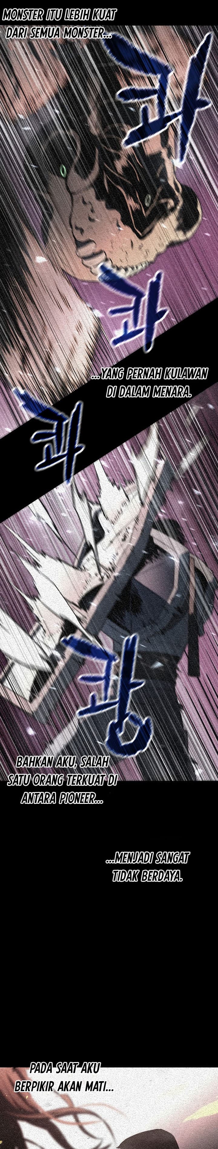 Player Who Cant Level UP - Chapter 62 - Page 9