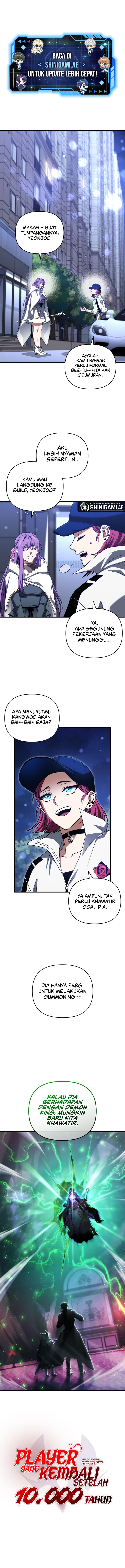 Player Who Returned 10,000 Years Later - Chapter 100 - Page 2