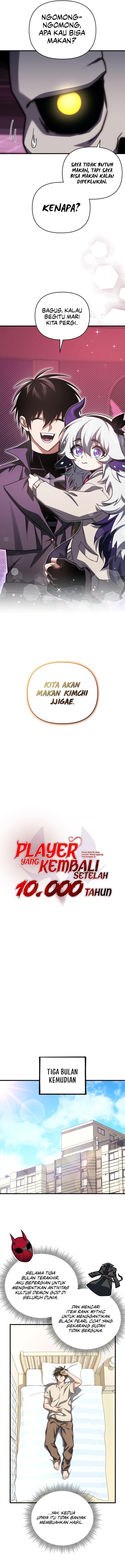 Player Who Returned 10,000 Years Later - Chapter 101 - Page 12