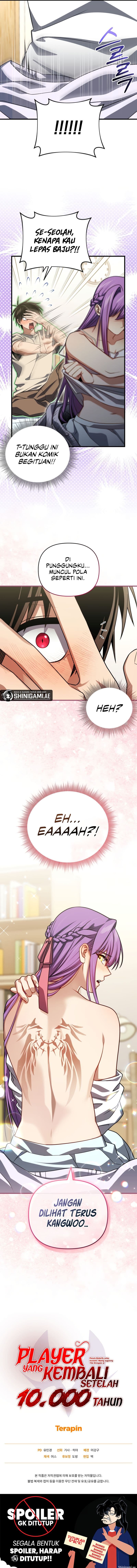 Player Who Returned 10,000 Years Later - Chapter 101 - Page 16