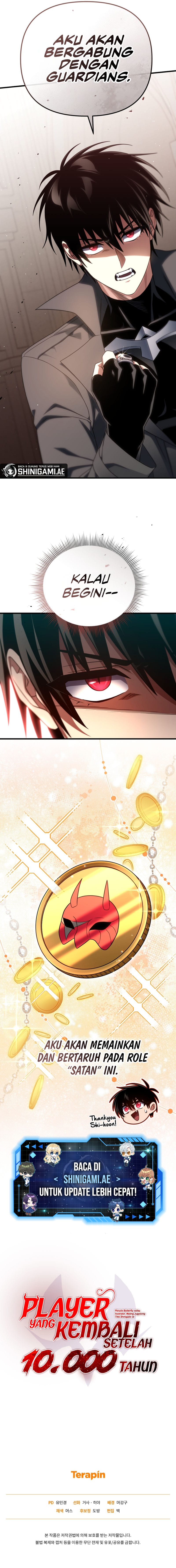 Player Who Returned 10,000 Years Later - Chapter 103 - Page 17