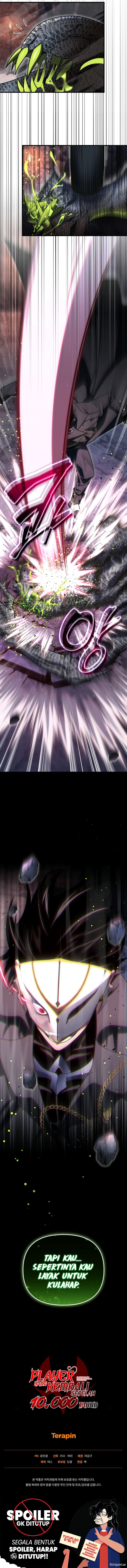 Player Who Returned 10,000 Years Later - Chapter 105 - Page 19