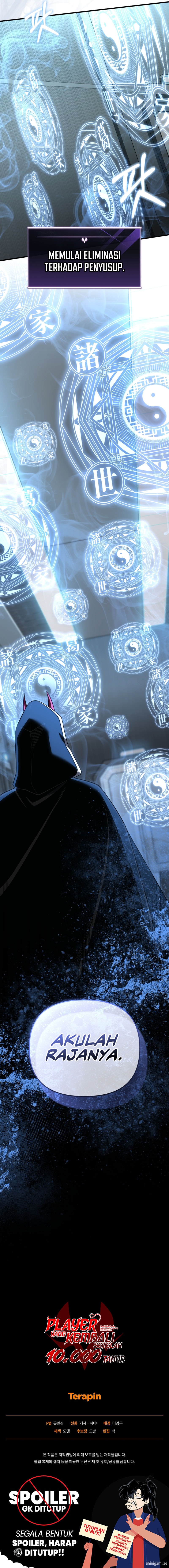 Player Who Returned 10,000 Years Later - Chapter 108 - Page 19