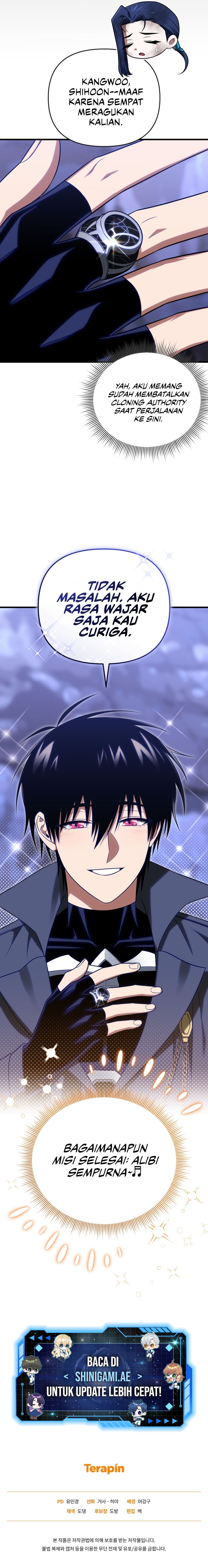 Player Who Returned 10,000 Years Later - Chapter 109 - Page 19