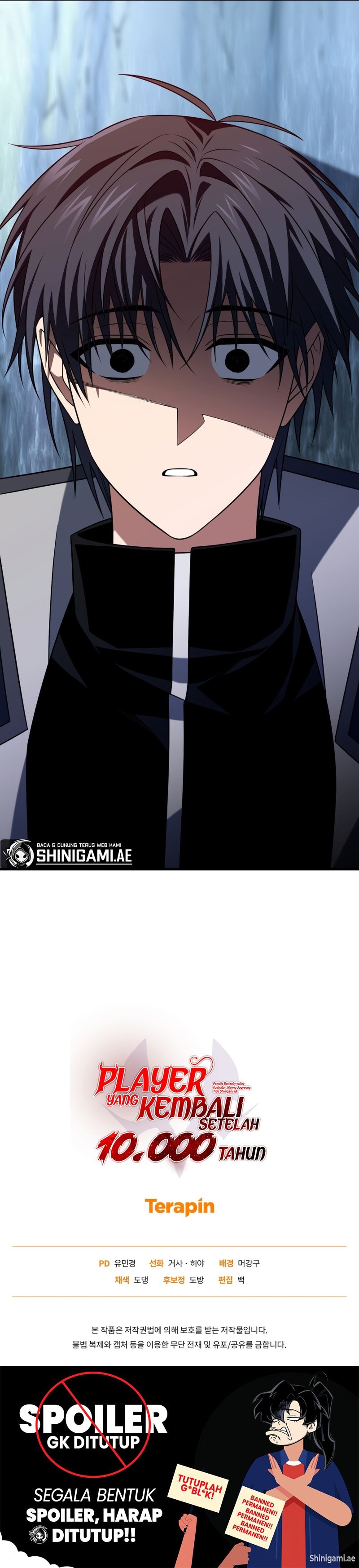 Player Who Returned 10,000 Years Later - Chapter 110 - Page 19