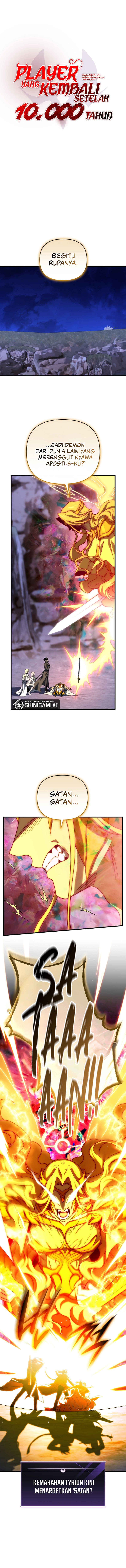Player Who Returned 10,000 Years Later - Chapter 114 - Page 5