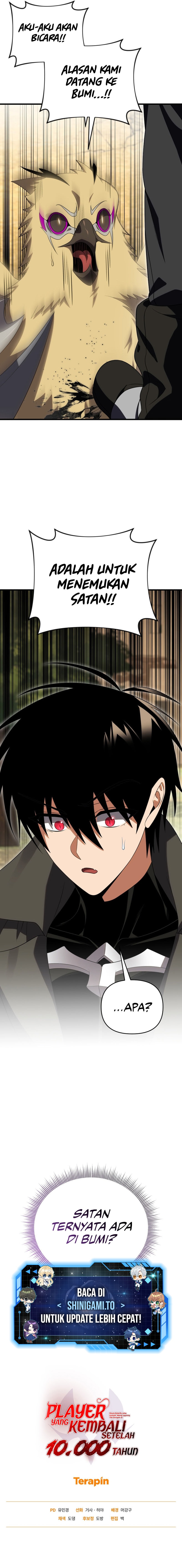 Player Who Returned 10,000 Years Later - Chapter 117 - Page 20