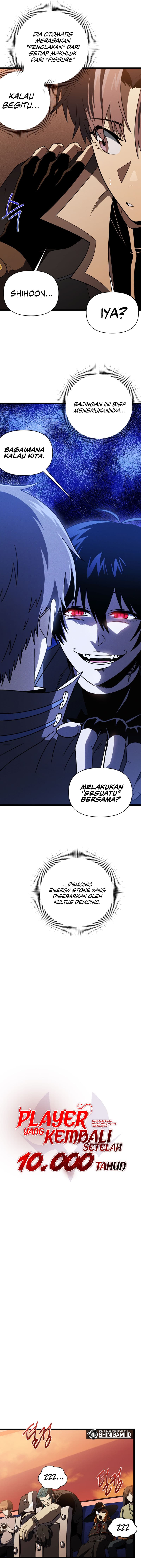 Player Who Returned 10,000 Years Later - Chapter 65 - Page 4