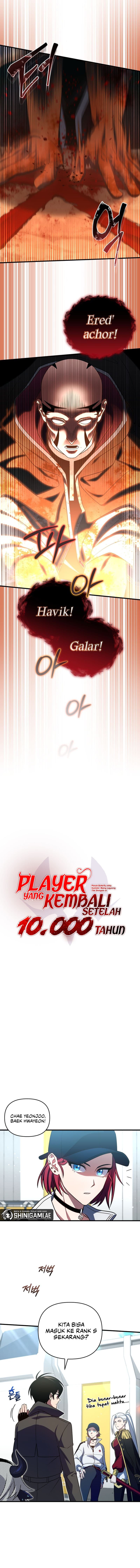 Player Who Returned 10,000 Years Later - Chapter 68 - Page 3