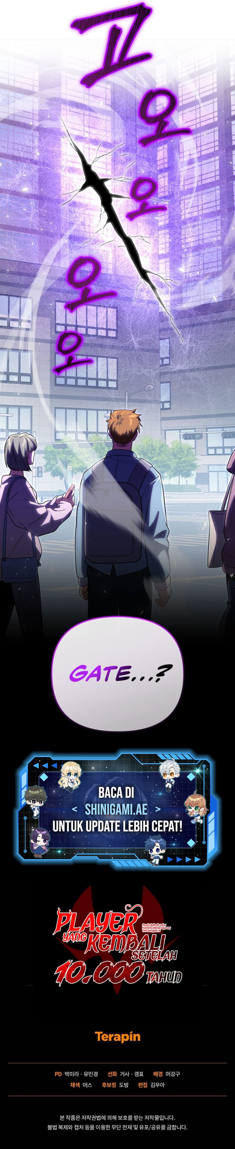 Player Who Returned 10,000 Years Later - Chapter 70 - Page 16