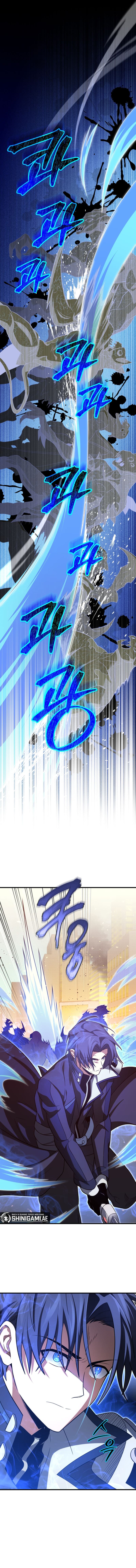 Player Who Returned 10,000 Years Later - Chapter 71 - Page 13