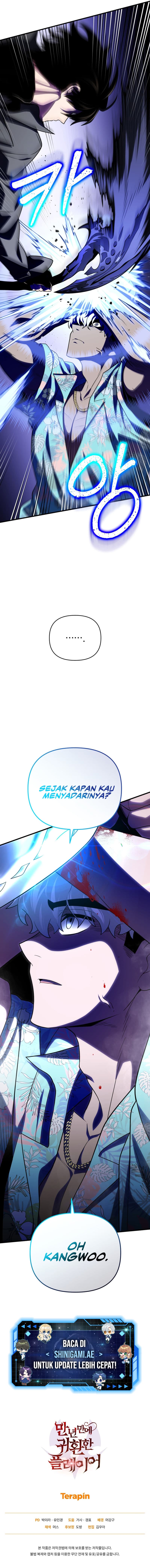 Player Who Returned 10,000 Years Later - Chapter 71 - Page 18