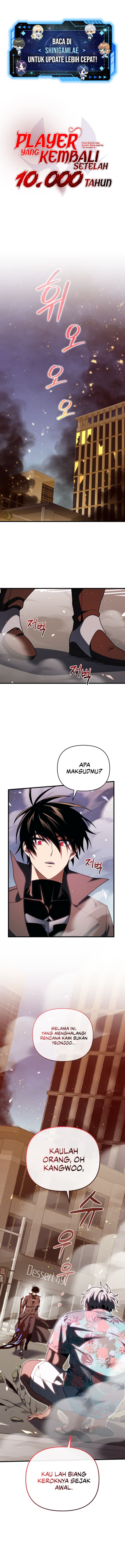 Player Who Returned 10,000 Years Later - Chapter 73 - Page 2