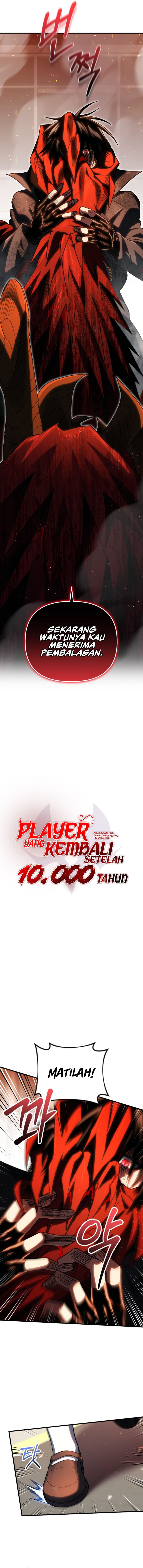 Player Who Returned 10,000 Years Later - Chapter 74 - Page 5