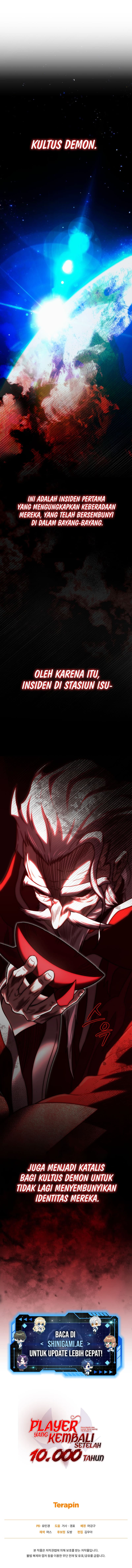 Player Who Returned 10,000 Years Later - Chapter 75 - Page 25