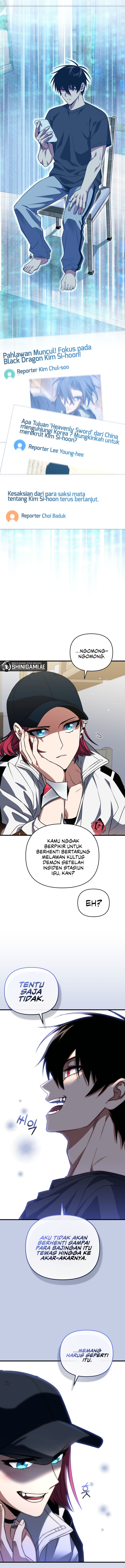 Player Who Returned 10,000 Years Later - Chapter 76 - Page 5