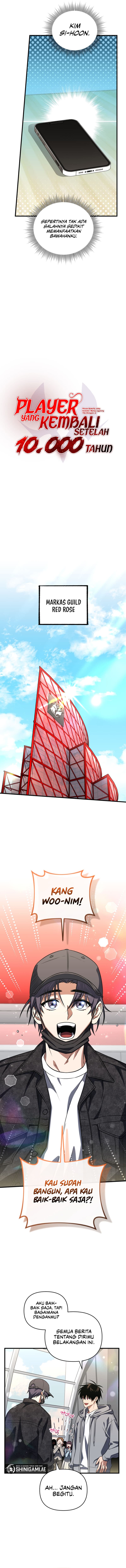 Player Who Returned 10,000 Years Later - Chapter 76 - Page 8