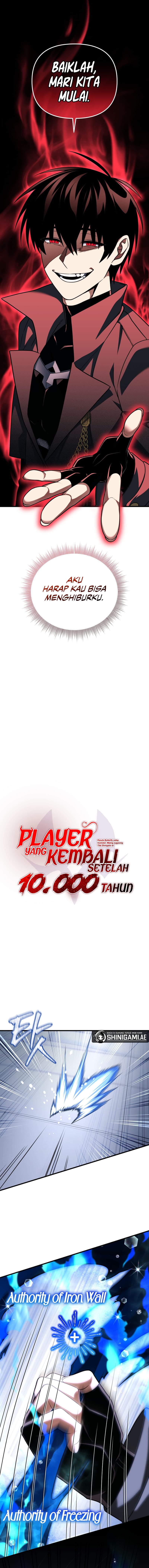 Player Who Returned 10,000 Years Later - Chapter 80 - Page 3