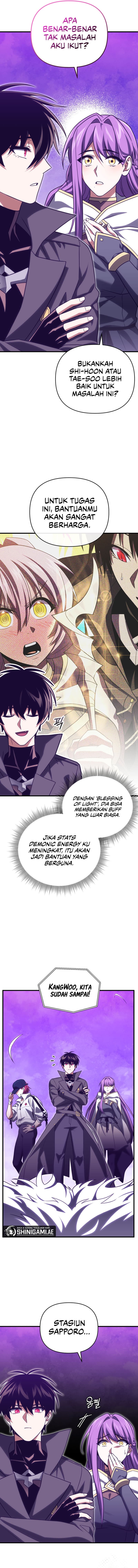 Player Who Returned 10,000 Years Later - Chapter 81 - Page 17