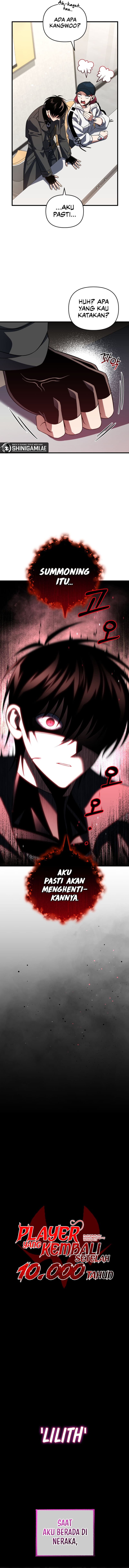 Player Who Returned 10,000 Years Later - Chapter 81 - Page 7