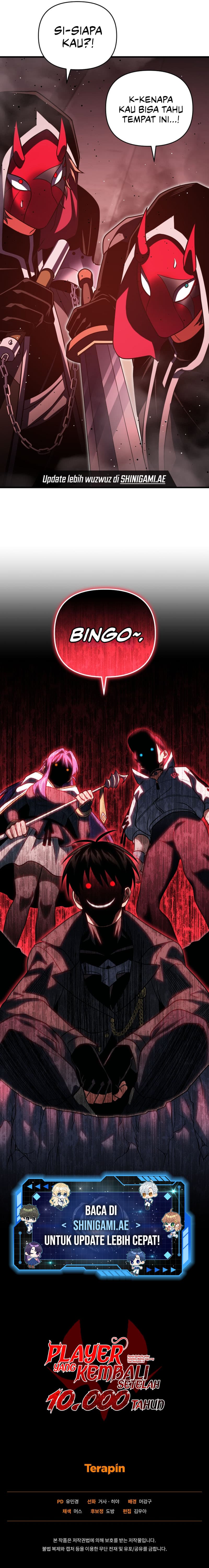 Player Who Returned 10,000 Years Later - Chapter 82 - Page 17