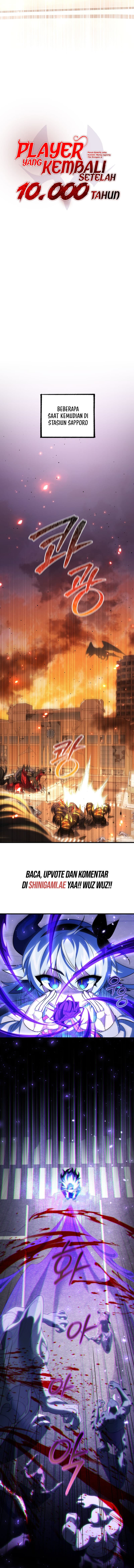 Player Who Returned 10,000 Years Later - Chapter 82 - Page 7