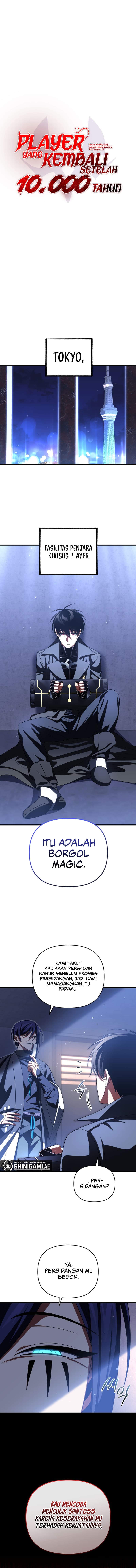 Player Who Returned 10,000 Years Later - Chapter 84 - Page 12