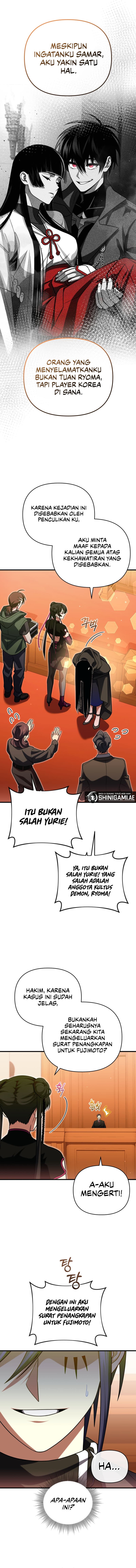 Player Who Returned 10,000 Years Later - Chapter 85 - Page 13