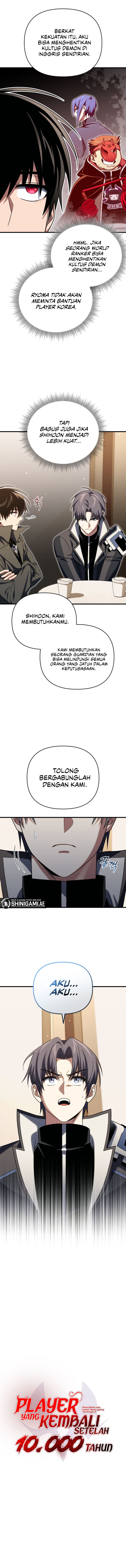 Player Who Returned 10,000 Years Later - Chapter 90 - Page 7