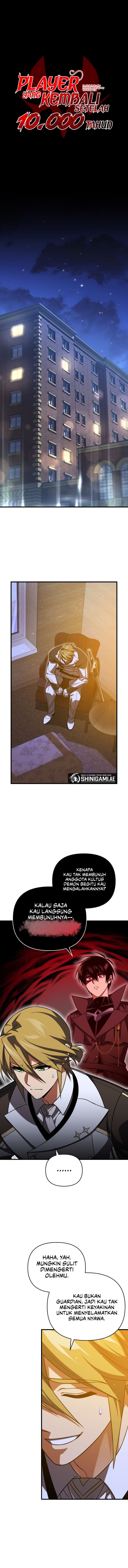 Player Who Returned 10,000 Years Later - Chapter 91 - Page 5